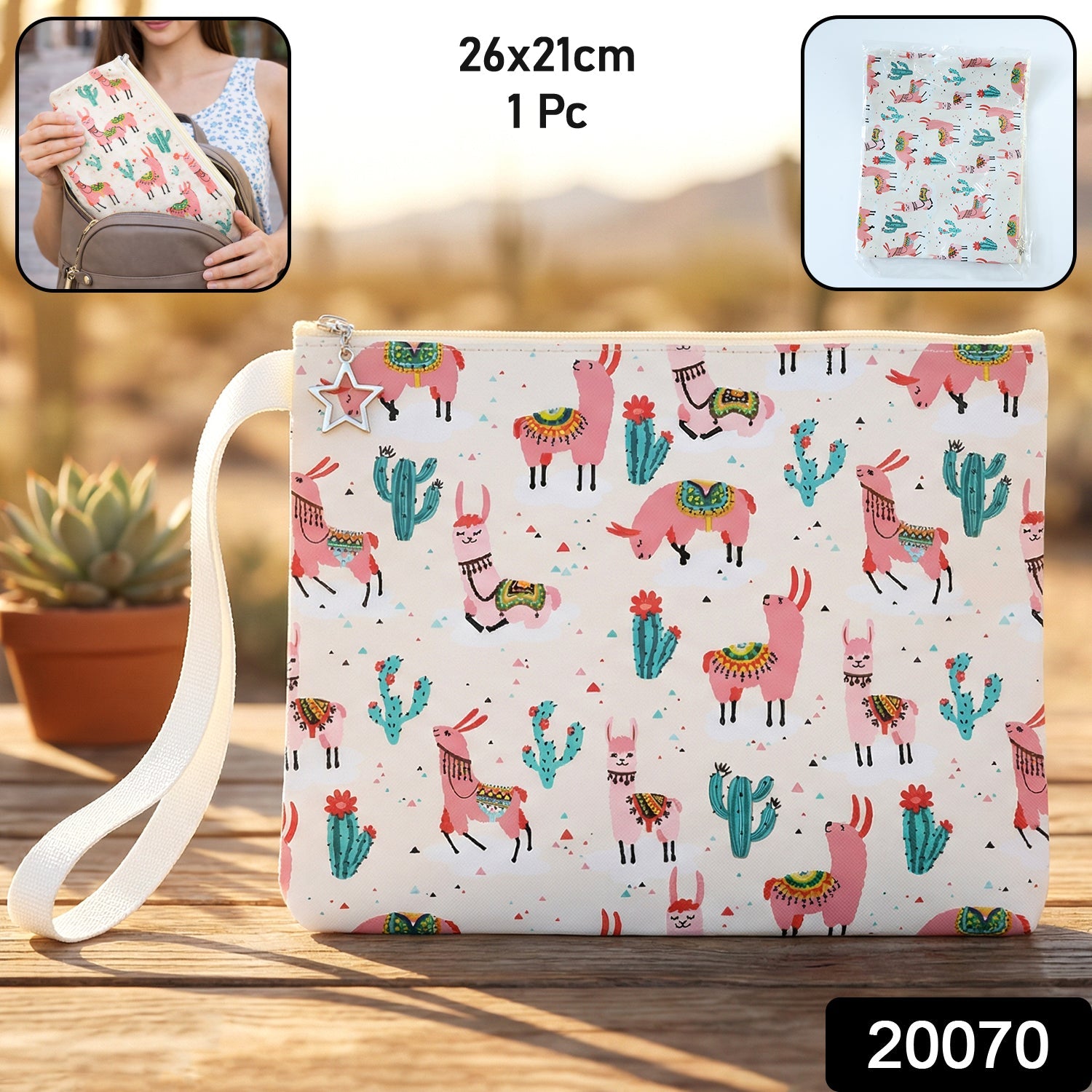 Multipurpose Fabric Pouch