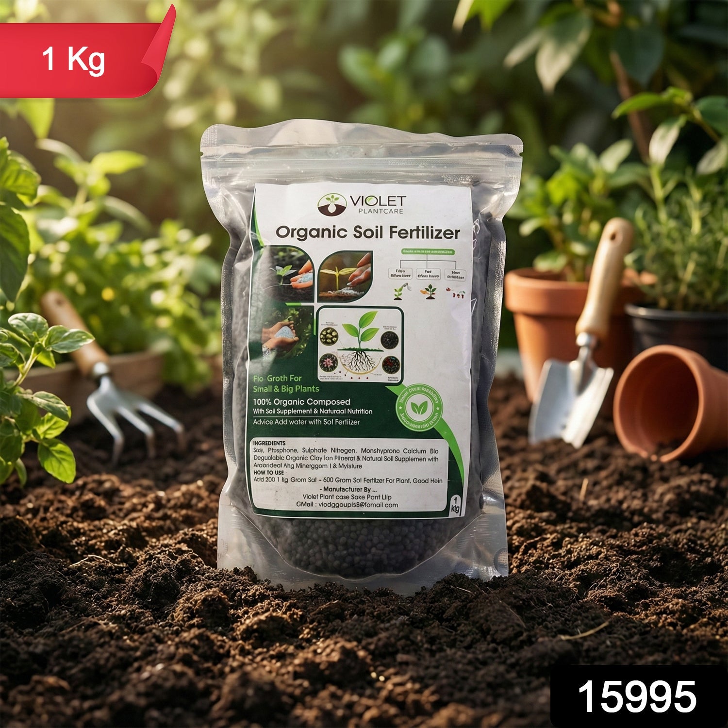 Soil Fertilizer