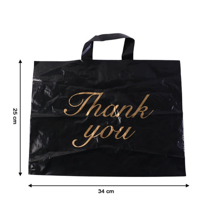 Premium Thank You Printed Carry Bag (25×34 Cm, 1 Pc)