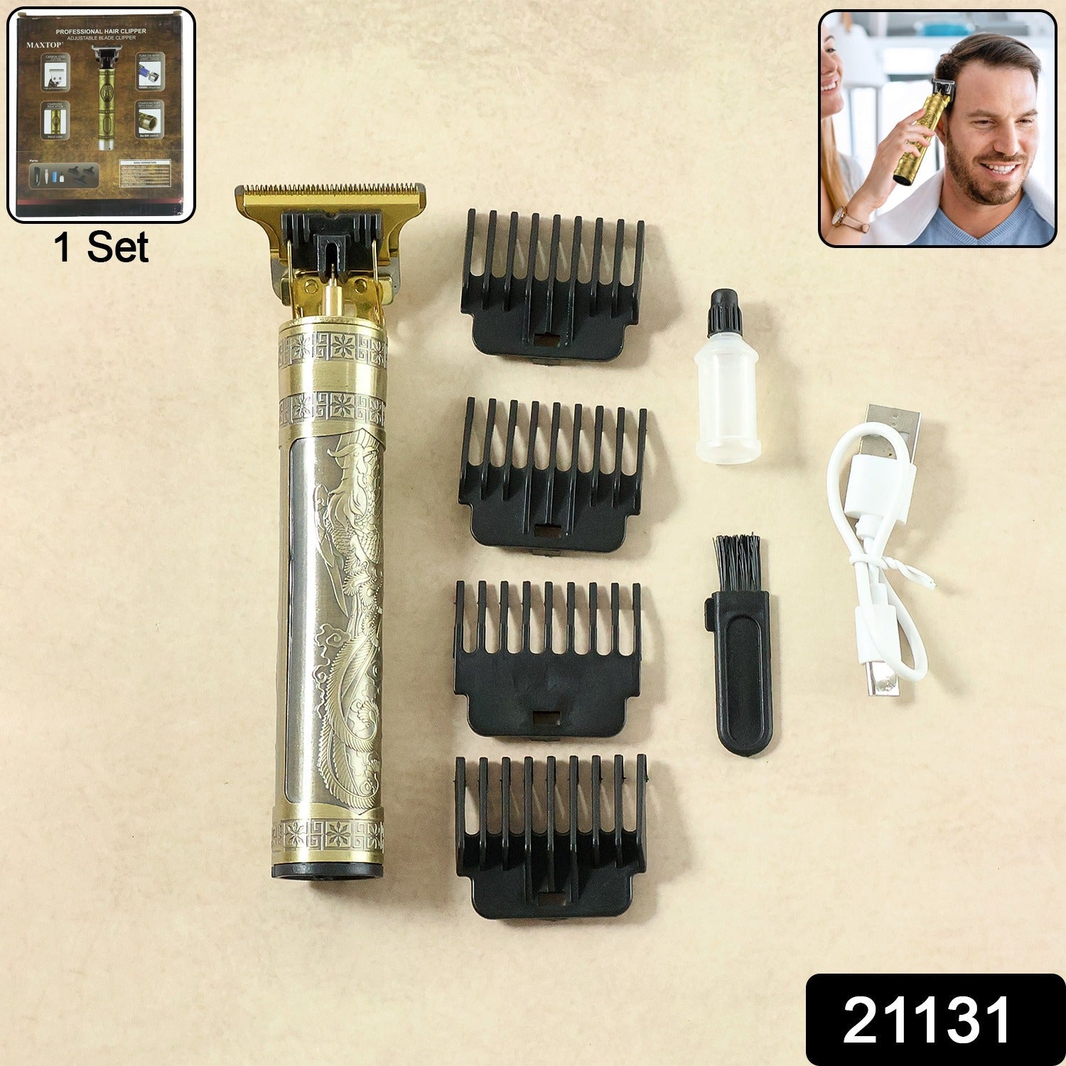 Hair Trimmer Set