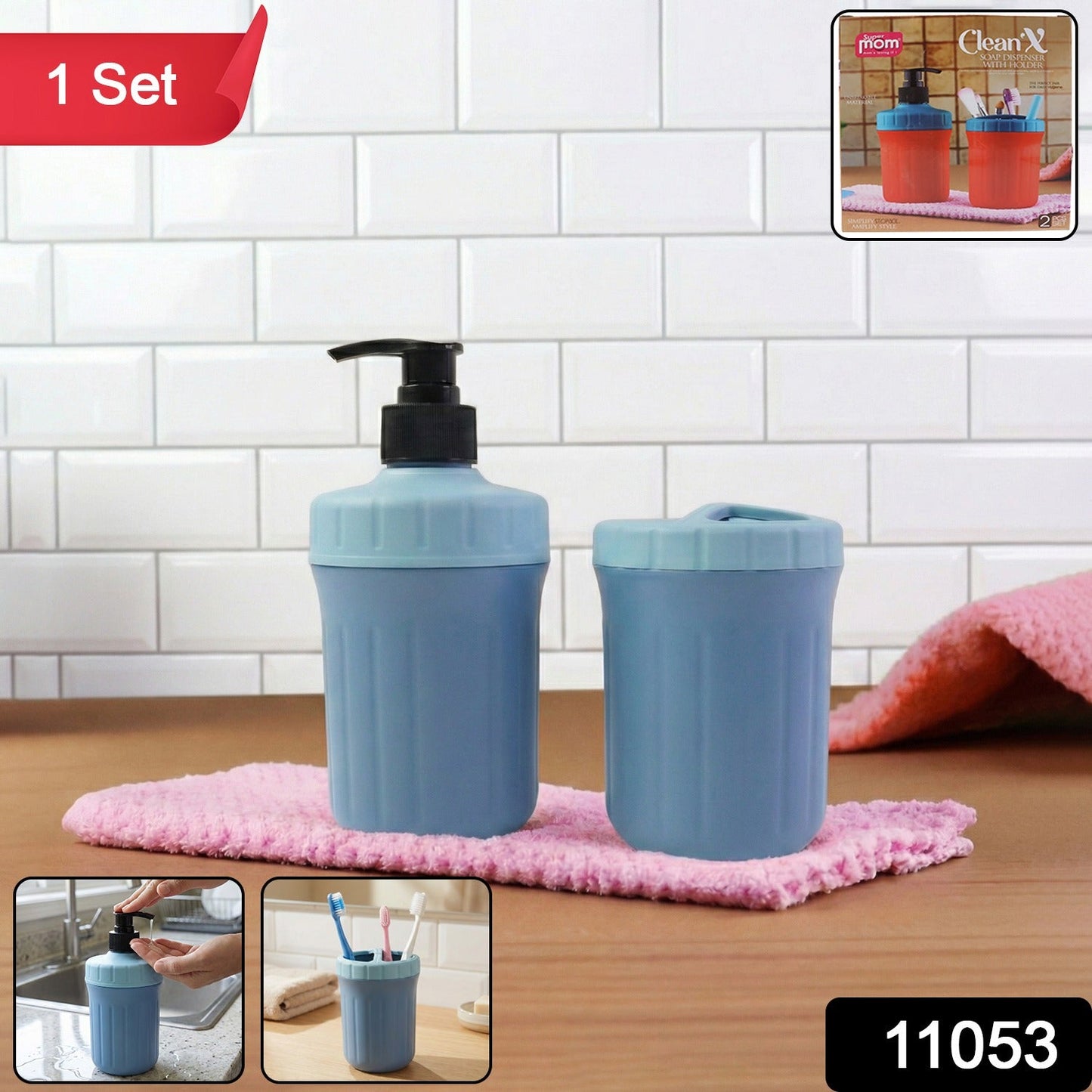 Soap dispenser with holder