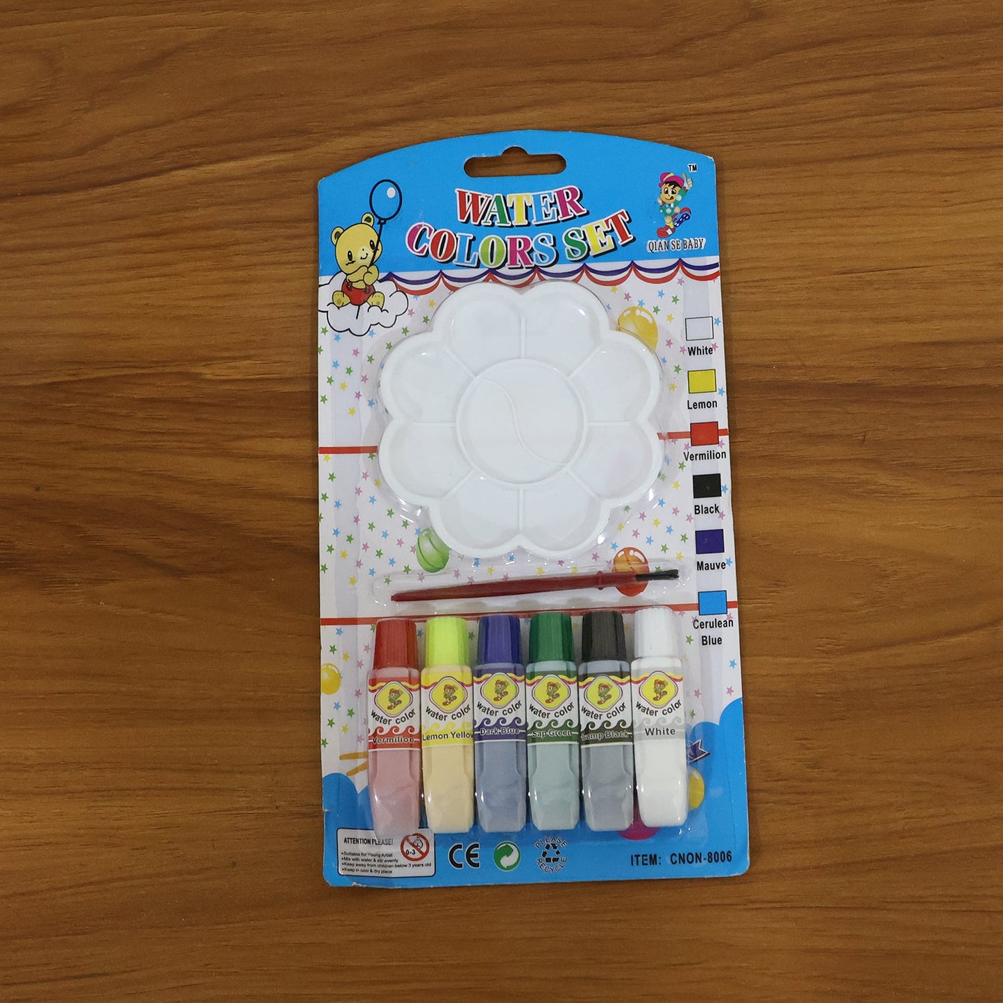 Kids craft watercolour set