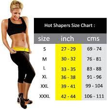 Unisex Body Shaper Belt