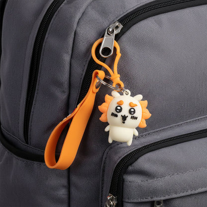 Cute Cartoon Lion Silicone Keychain (1 Pc)