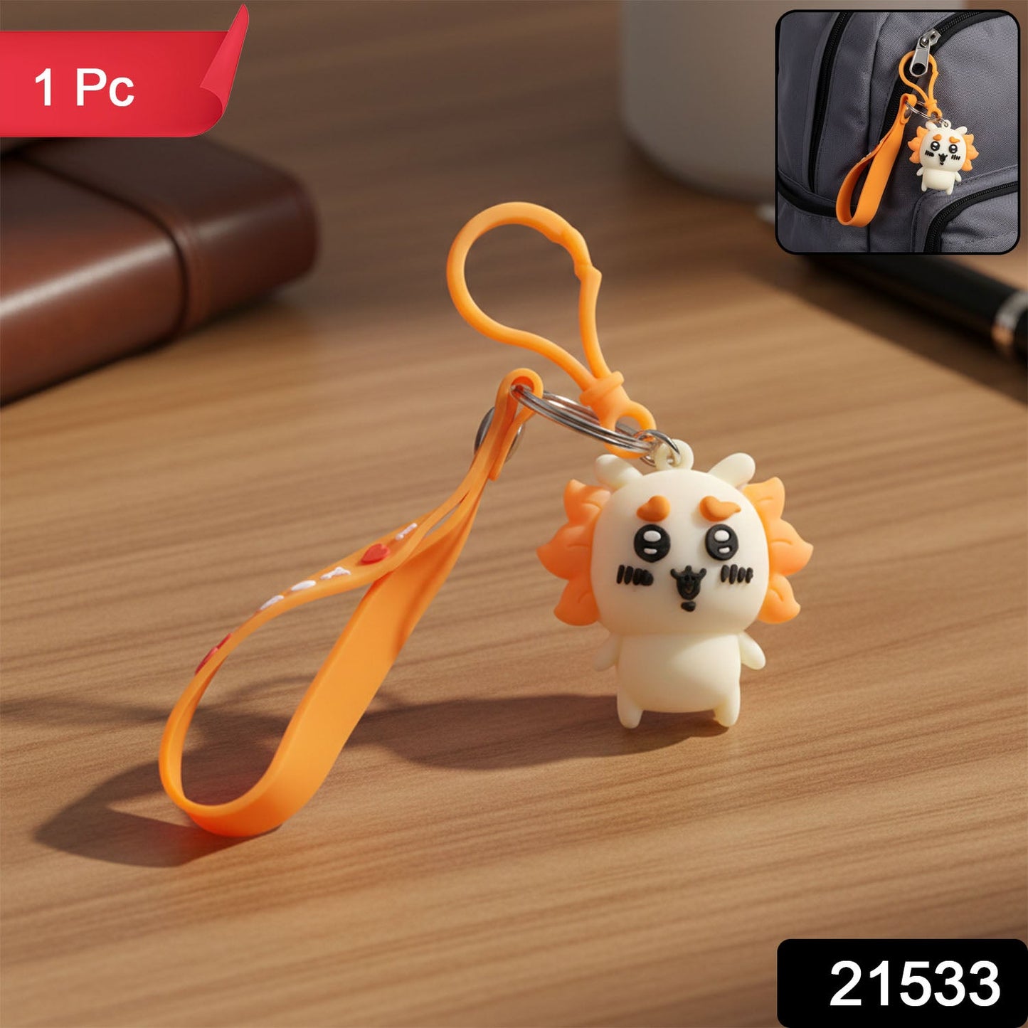 Cute Cartoon Lion Silicone Keychain (1 Pc)