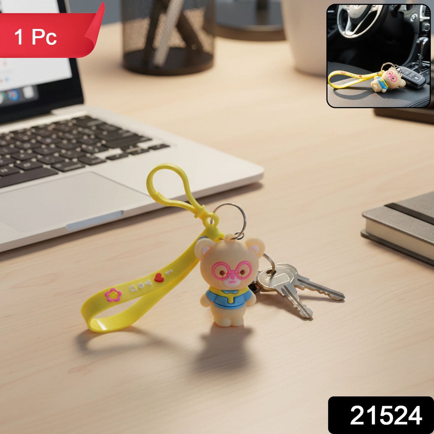 Cute Cartoon Bear Silicone Keychain (1 Pc)