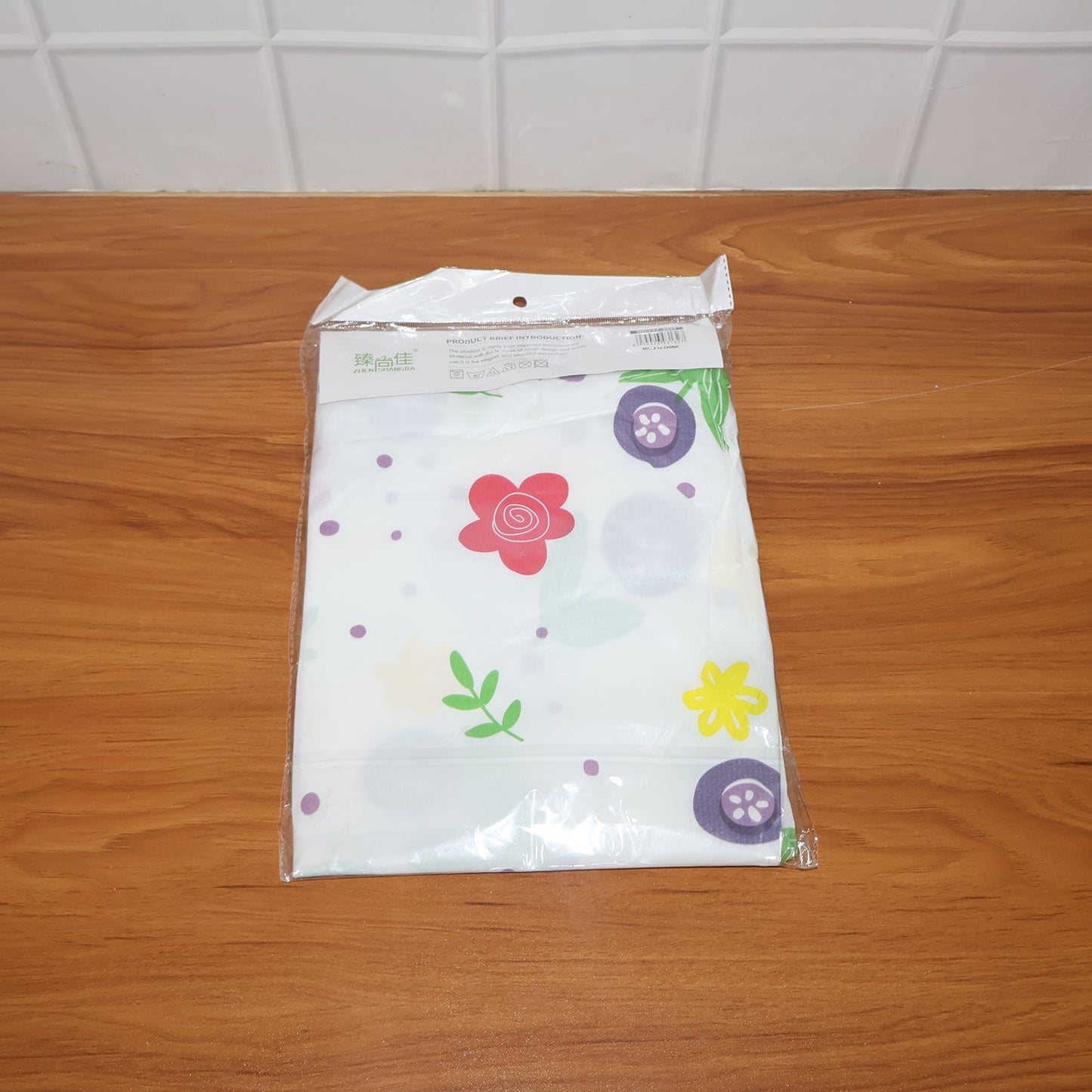 Printed Protective Washing Machine Cover for Top Load (55 × 58 × 87 cm)