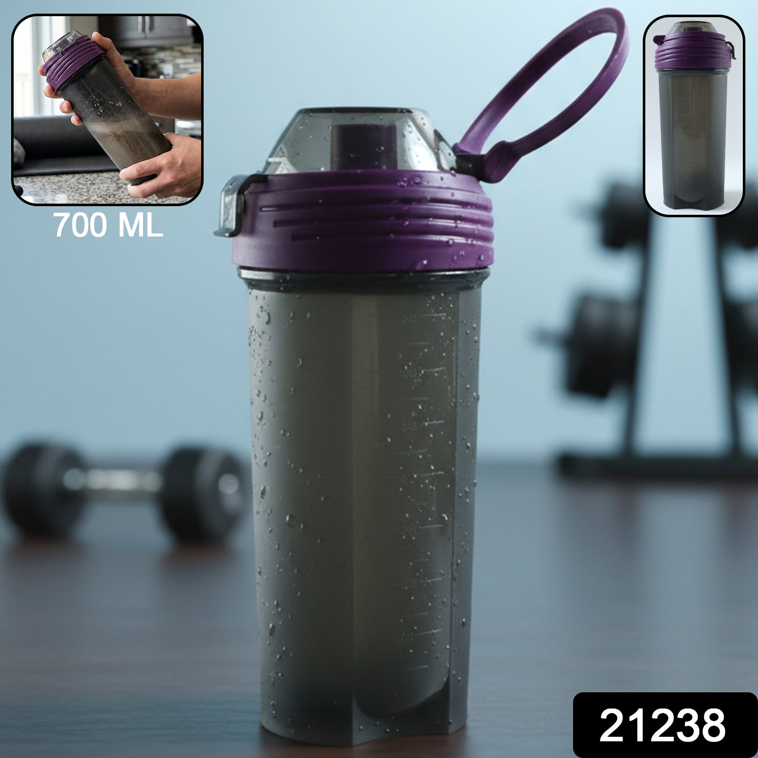 Shaker Bottle