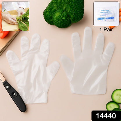 Eco-Friendly Kitchen Hand Gloves, Disposable hand gloves, Free size (100 Pc)